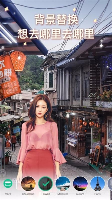 美颜自拍神器v6.0.0