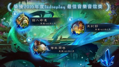 遗忘中文汉化修改版v