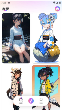 会画AI绘画v1.0.0