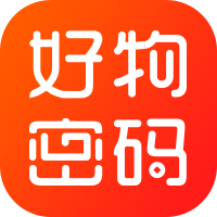 好物密码v0.0.17