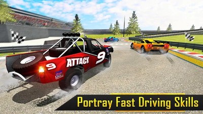 拉力赛车驾驶v1.1