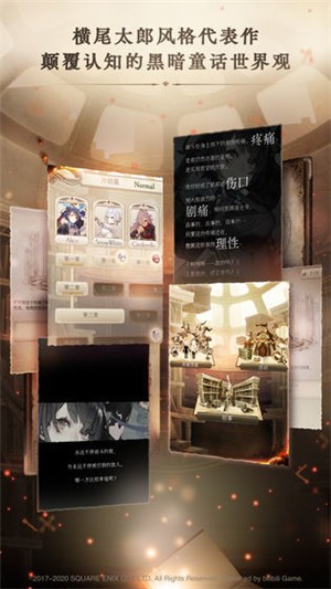 爱丽丝的梦想v1.0.1