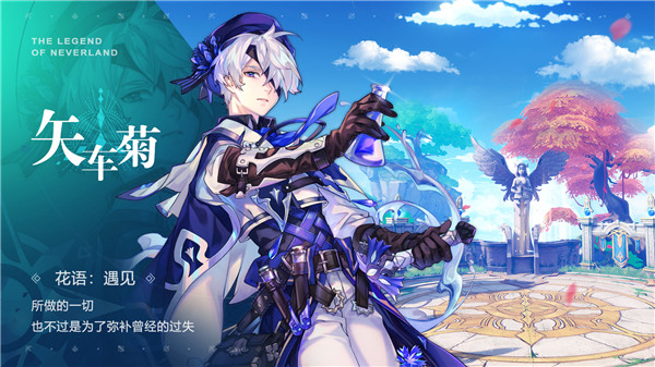 圣境之塔v1.01.093003