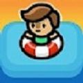 海洋冒险达人v1.0.1