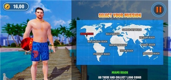 尾浪滑水冲浪v1.0