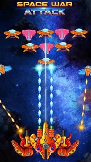太空战争攻击v1.4