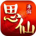 思仙满V版v1.1.0.0
