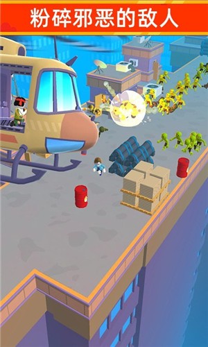 全民大逃亡v1.0.2