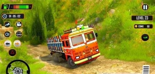 交通运输达人v0.1