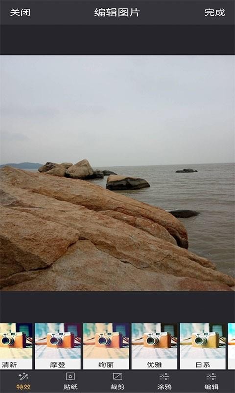 视频编辑大师v2.0