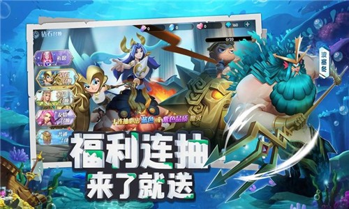 代号冒险者v1.0.2