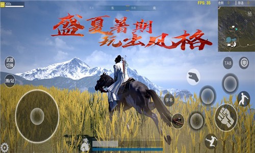 孤岛小英雄v1.0.1