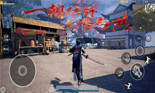 孤岛小英雄v1.0.1