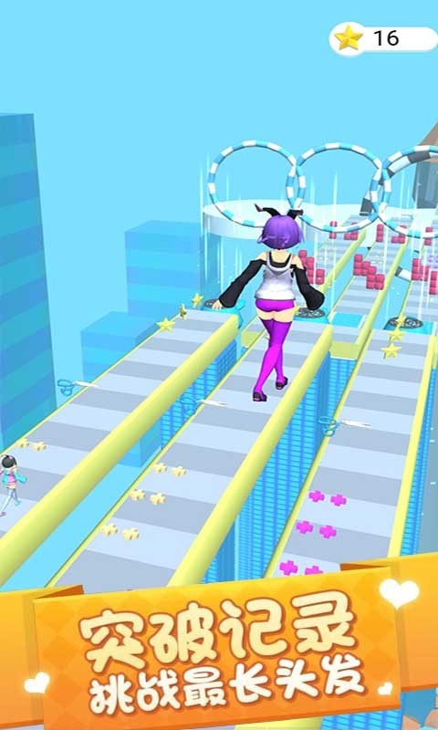 女高中生大冒险v1.0