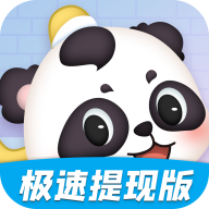 体重小达人v3.4.5