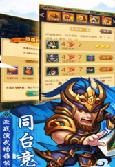 大汉风云录v1.02.00