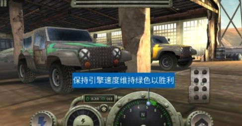 极速赛车模拟v1.06
