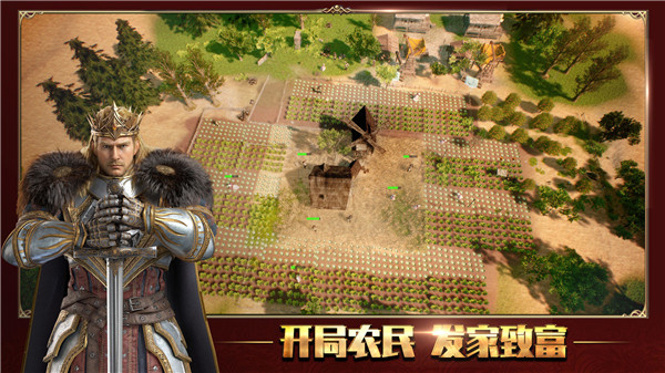 泰拉贝尔v1.250.207