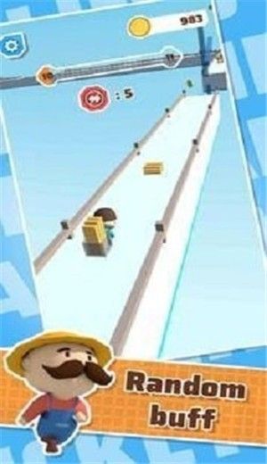 快速爬楼梯v1.0.1