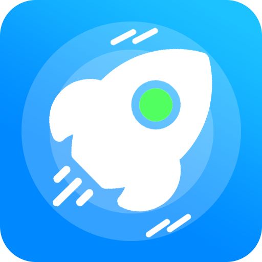 一键加速大师v1.0