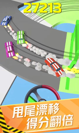 迷你赛车来漂移v1.1
