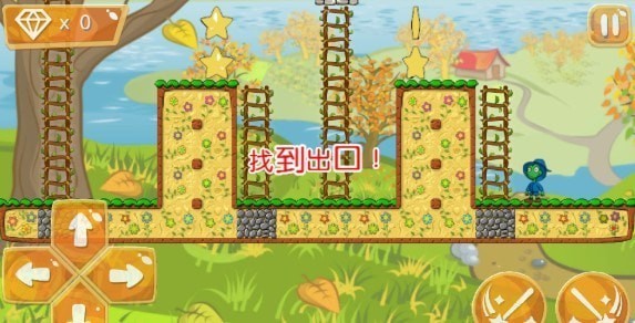 魔术师冒险v1.03