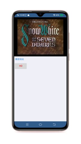 端木视频2.1.0apkv2.1.0