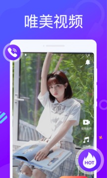 来电秀精灵v1.10300.0