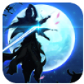 封天战纪v1.0.0