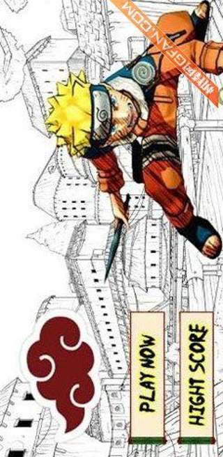 火影忍者跑酷v1.0.1