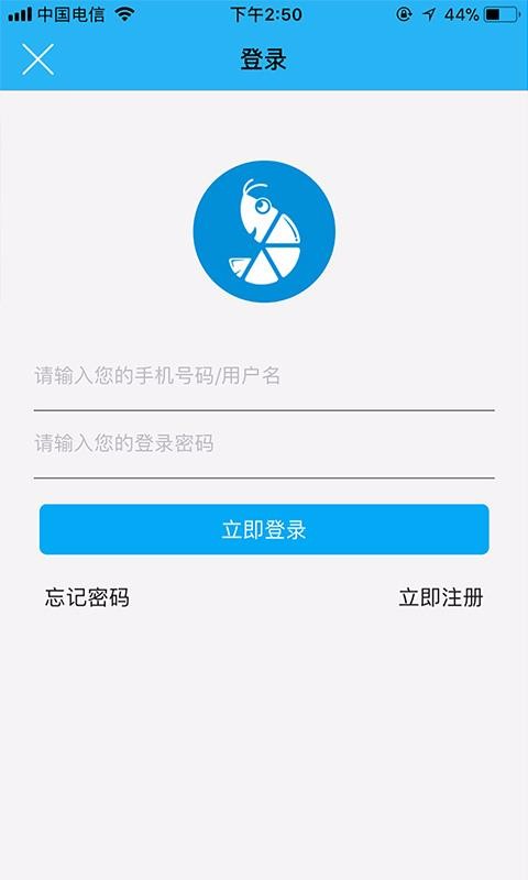 虾笨鲜生v2.2.0