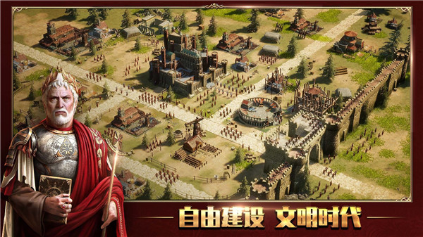 泰拉贝尔v1.250.207