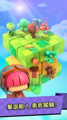 旋转大冒险v1.0.14