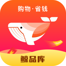 鲸品库v1.3.4