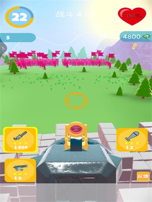 射击精英派对v0.0.1