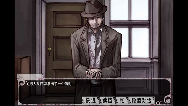 teaching feellingv1.0