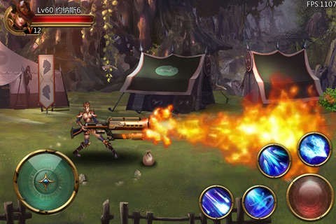 巨龙之怒v2.1.1.1