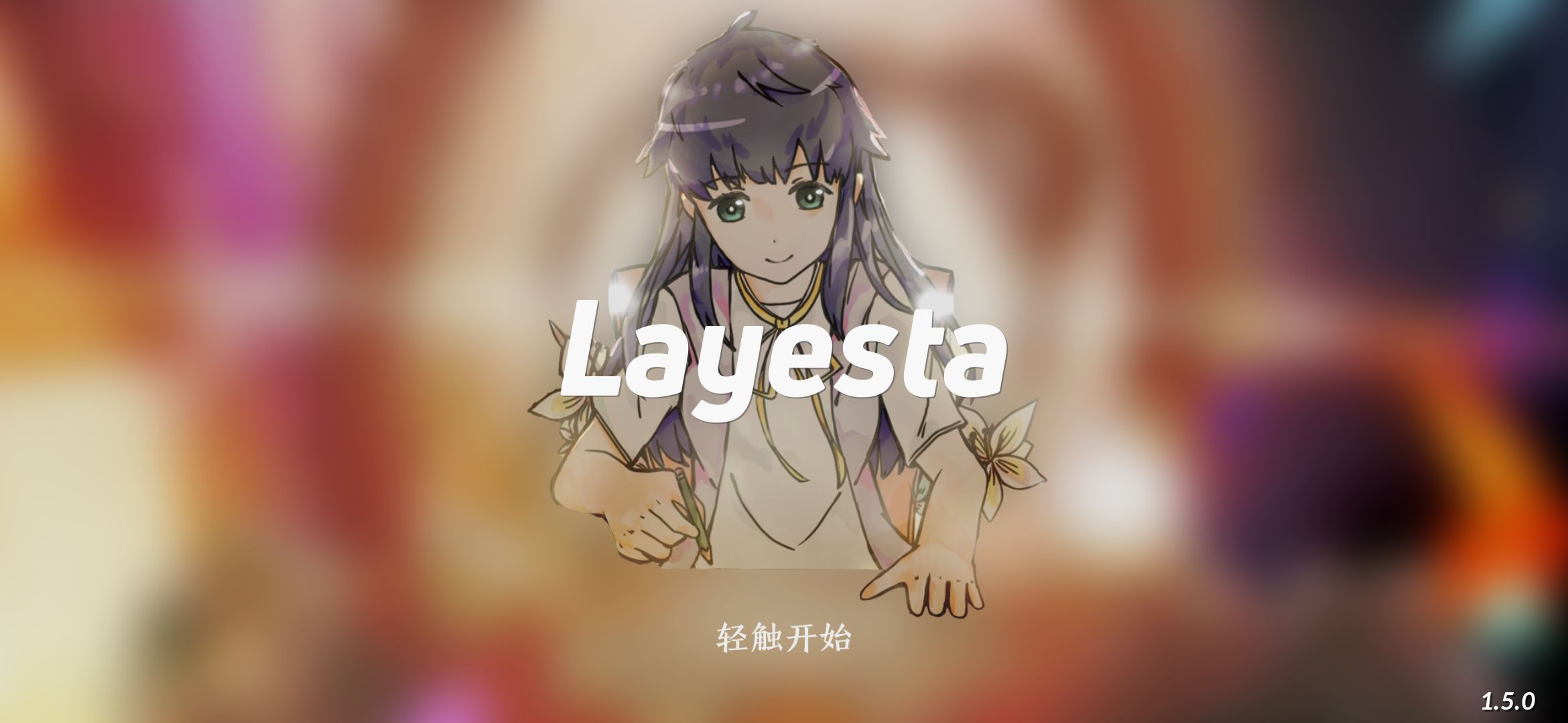 Layestav1.2.3