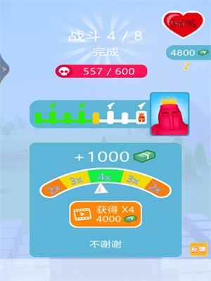 射击精英派对v0.0.1