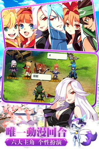 如果的世界v1.5.6