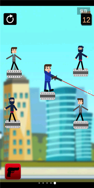 王牌子弹先生v1.0.2