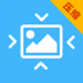 照片压缩全能王v23.07.21