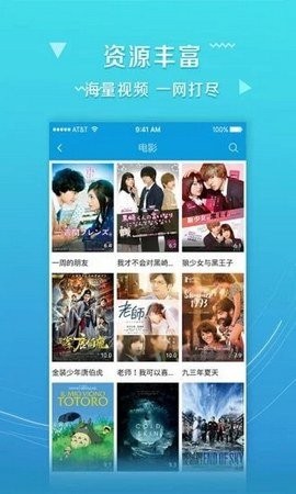 德华影视v1.32.00