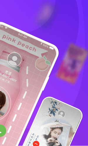 爱上来电秀v1.1.1