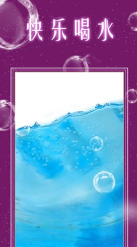 模拟经营果汁店v1.0