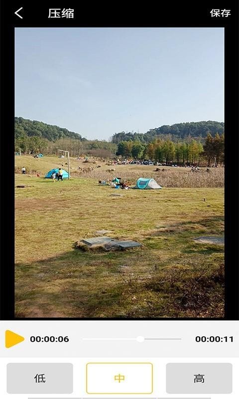 视频编辑大师v2.0