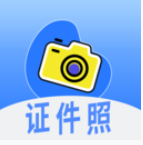 证件照制作印漾v1.0.0