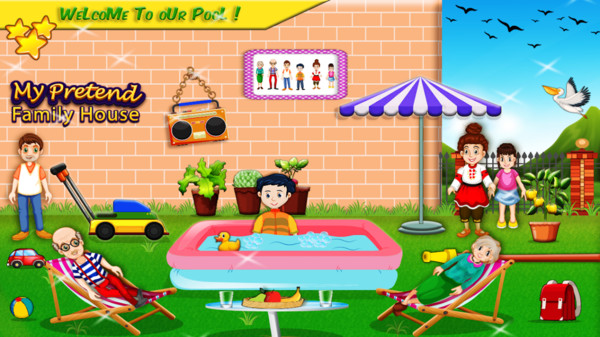 我的幸福之家v1.1.1