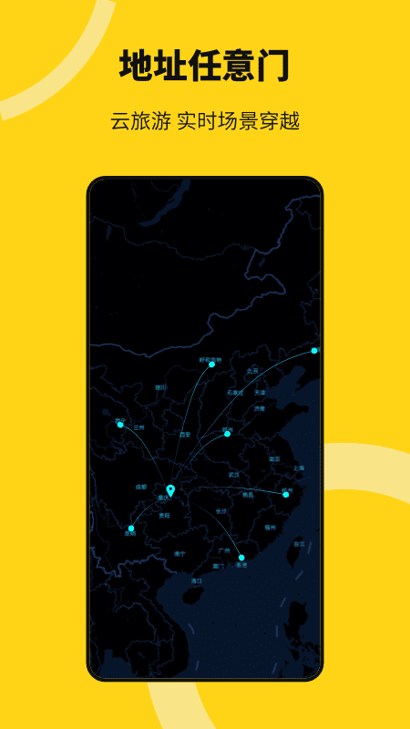 猴子多开分身v2.3.9