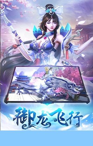 青云剑歌v1.0.2.0.0
